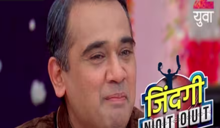 Zindagi Not Out - Episode 20 - September 1, 2017 - Full Episode