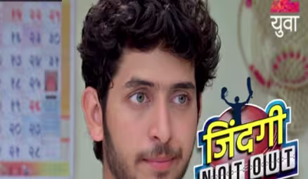Zindagi Not Out - Episode 18 - August 30, 2017 - Full Episode