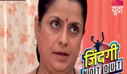 Zindagi Not Out - Episode 14 - August 24, 2017 - Full Episode