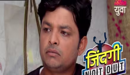 Zindagi Not Out - Episode 8 - August 16, 2017 - Full Episode
