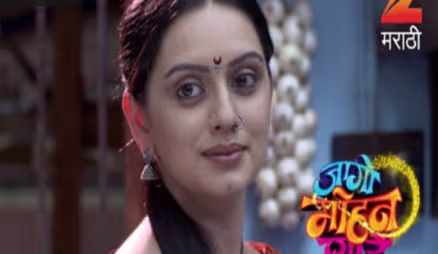 Jaago Mohan Pyare - Episode 25 - September 11, 2017 - Full Episode