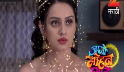 Jaago Mohan Pyare - Episode 24 - September 9, 2017 - Full Episode