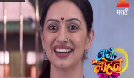 Jaago Mohan Pyare - Episode 15 - August 30, 2017 - Full Episode
