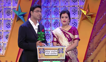 Newly-wed couples come on the show - Didi. No 1 Season 8