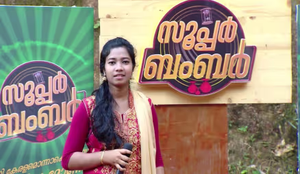 Super Bumper - Episode 19 - December 18, 2018 - Full Episode