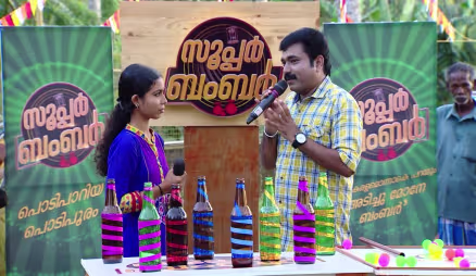 Super Bumper - Episode 24 - December 24, 2018 - Full Episode