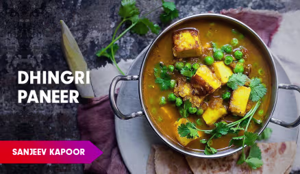 Dhingri Matar Paneer Recipe by Sanjeev Kapoor