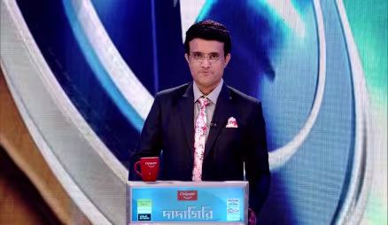 Sharodiya Special' episode - Dadagiri Unlimited Season 8 - 2019
