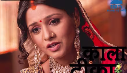 Kaala Teeka - Episode 9 - November 12, 2015 - Full Episode