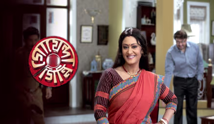 Goyenda Ginni - Episode 13 - September 21, 2015 - Full Episode