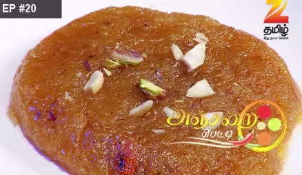 Anjarai Petti - Episode 20 - March 25, 2016 - Full Episode