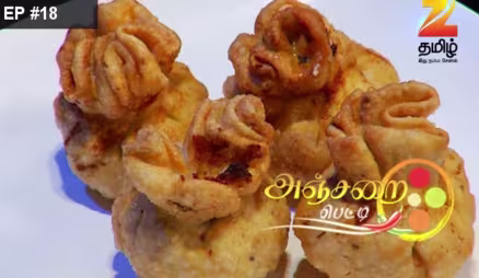 Anjarai Petti - Episode 18 - March 23, 2016 - Full Episode