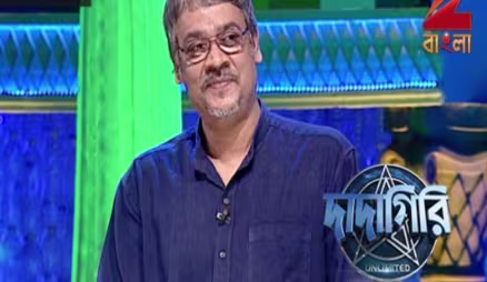 Dadagiri Unlimited Season 6 - Episode 23 - March 1, 2016 - Full Episode