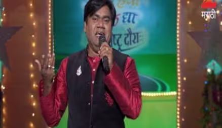 Chala Hawa Yeu Dya Maharashtra Daura - Episode 8 - January 4, 2016 - Full Episode