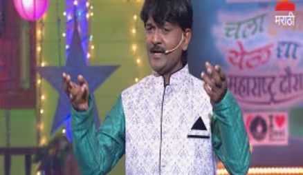 Chala Hawa Yeu Dya Maharashtra Daura - Episode 9 - January 5, 2016 - Full Episode