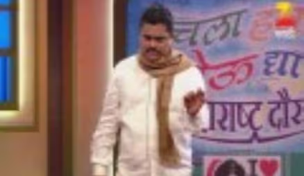 Chala Hawa Yeu Dya Maharashtra Daura - Episode 20 - February 15, 2016 - Full Episode