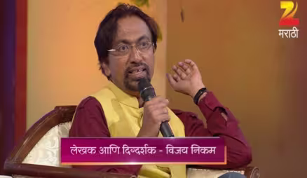 Chala Hawa Yeu Dya Maharashtra Daura - Episode 21 - October27, 2014 - Full Episode
