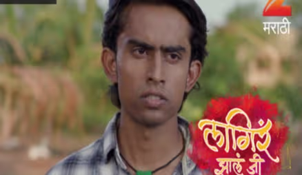 Lagira Zhala Jee - Episode 25 - May 25, 2017 - Full Episode