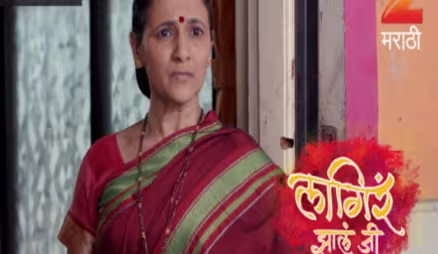 Lagira Zhala Jee - Episode 22 - May 22, 2017 - Full Episode