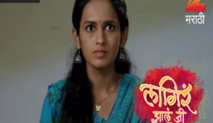Lagira Zhala Jee - Episode 14 - May 14, 2017 - Full Episode