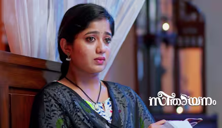 Will Aadhya Learn about Rajalakshmi's Feelings?