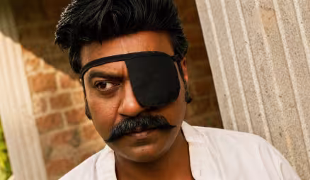 Peeda Kala