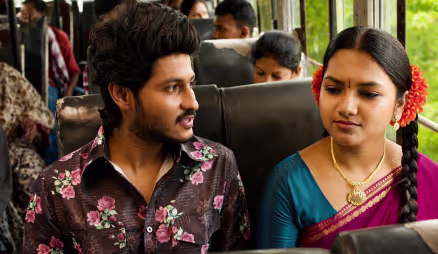 Marana Dhootha