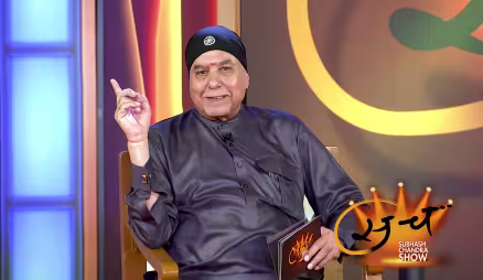 Subhash Chandra on AI and Machine Learning