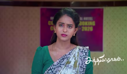 Neha Plans Against Dhanalakshmi