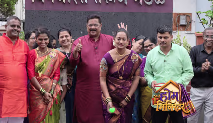 Rajlakshmi and Kirti Compete for a Paithani
