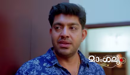 Danger Awaits Gokul
