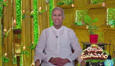Aarogyame Mahayogam - September 19, 2026