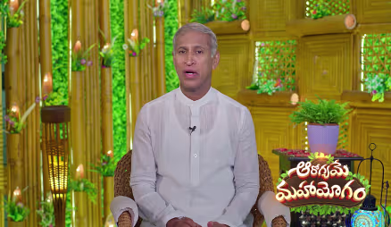Aarogyame Mahayogam - September 18, 2026