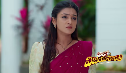 Auto Vijayashanthi - September 14, 2026