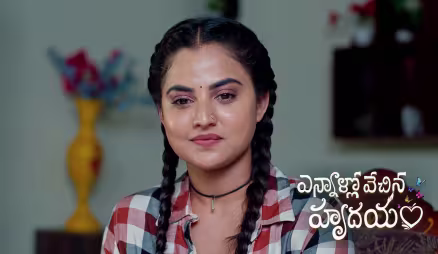 Ennallo Vechina Hrudayam - September 19, 2026