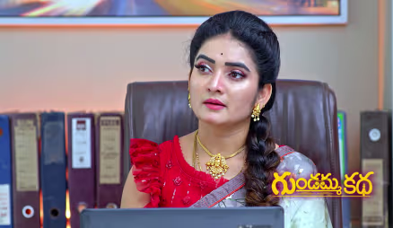 Gundamma Katha - September 19, 2026