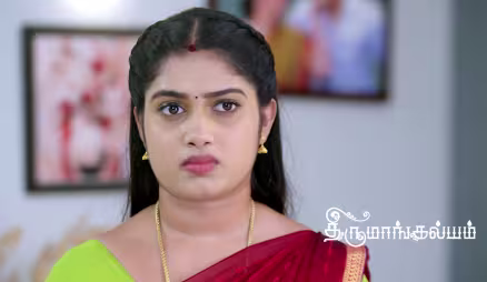 Kanchana Insults Ambika