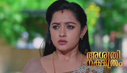 Avani Enters Vedavathi's House