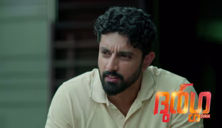 Girija Argues with Akhil's Mother