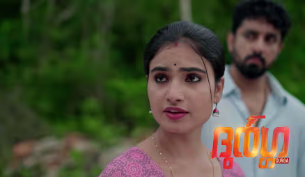 Durga Learns about the File from Omana