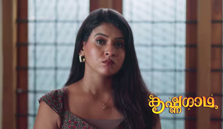Gadha Learns that Krishna is with Sithara