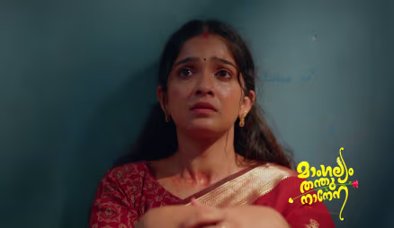 Rajeev Conspires to Keep Archana with Gokul