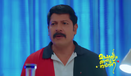 Avanthika Instigates Athira