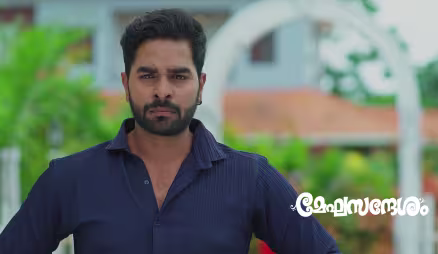 Nakshatra's Allegation against Chari