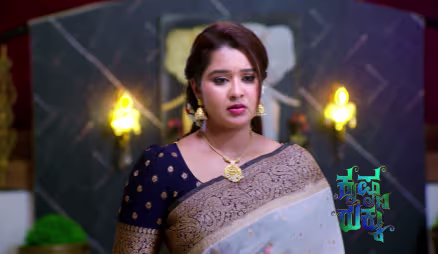 The Engagement of Rukku and Rishi Begins