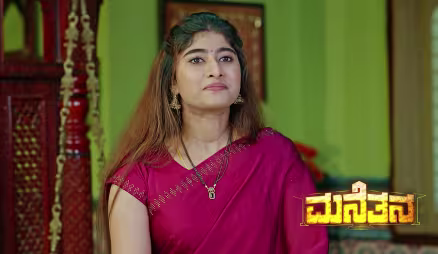 Lahari Hides her Family's Problems!