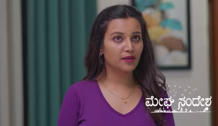 Bhoomi's Plea to Akash!