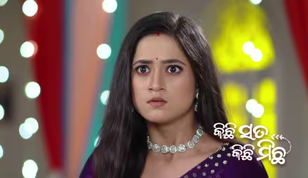 Chhabi Suspects Ankita