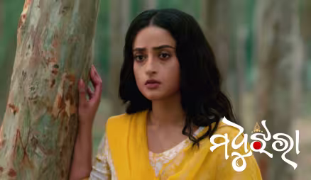 Rai Worries About Nilu's Safety