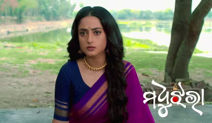 Rai Worries about Nilu